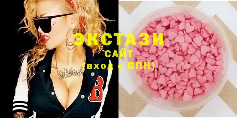 Ecstasy mix  как найти наркотики  Аркадак 