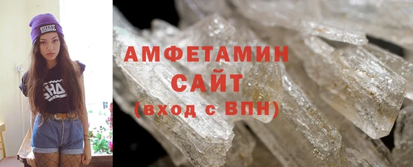 марихуана Нягань