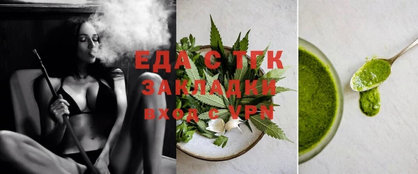 твердый Няндома