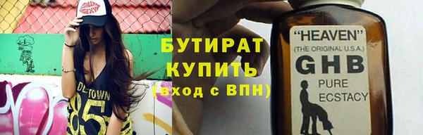 твердый Няндома