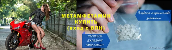 твердый Няндома