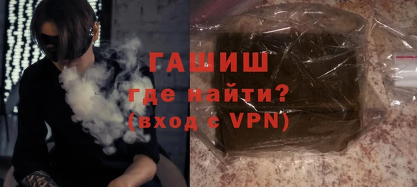 марихуана Нягань