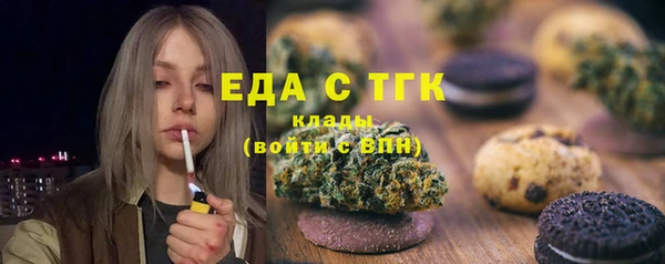 твердый Няндома