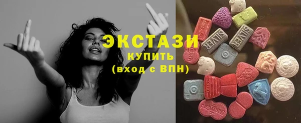 марихуана Нягань