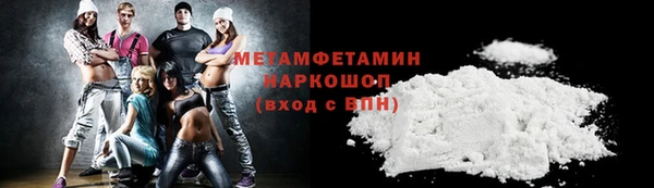 твердый Няндома