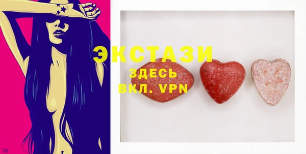 марихуана Нягань