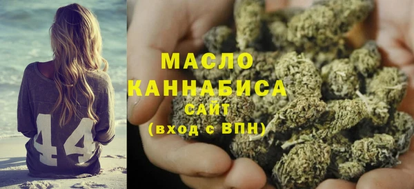 прущий лед Беслан