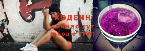 марихуана Нягань