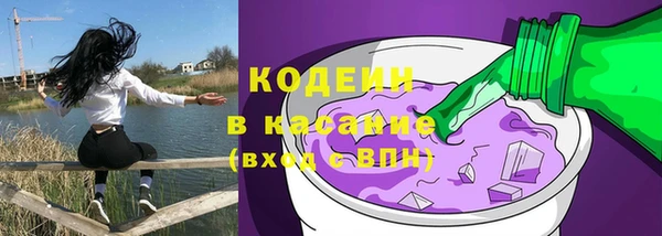 марихуана Нягань