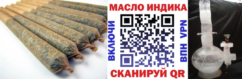 Дистиллят ТГК вейп  Аркадак 